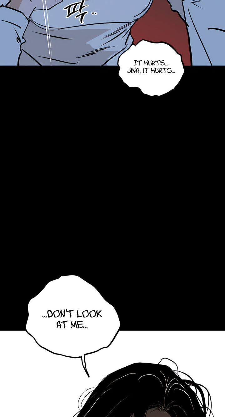 Read MURMUR chapter 24 image 83 on Lezhin