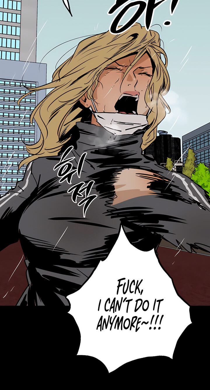 Read MURMUR chapter 24 image 90 on Lezhin