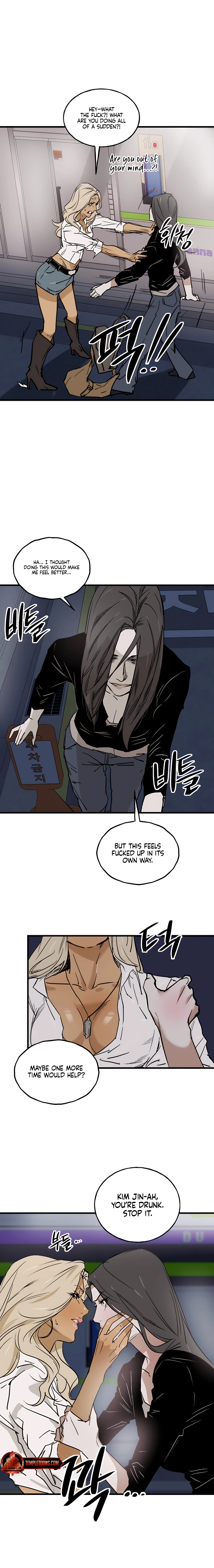Read MURMUR chapter 3 image 10 on Lezhin