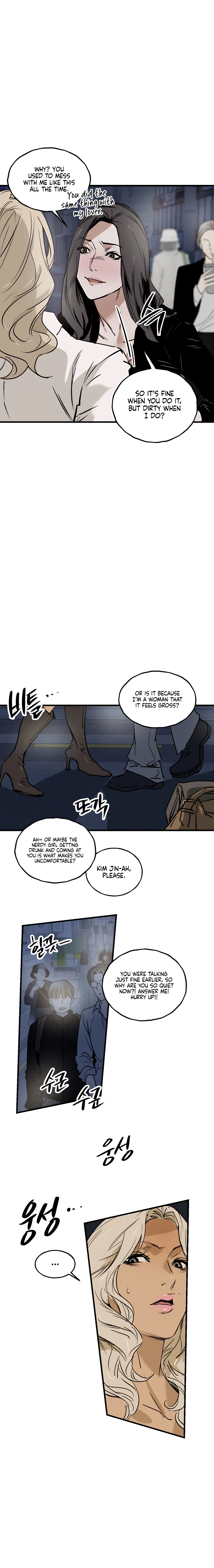 Read MURMUR chapter 3 image 11 on Lezhin