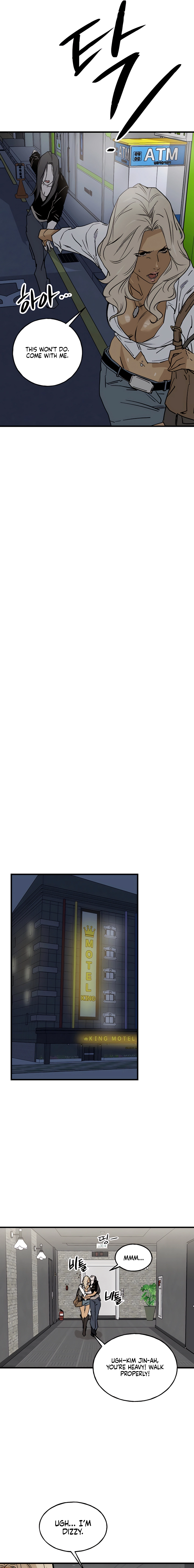 Read MURMUR chapter 3 image 12 on Lezhin