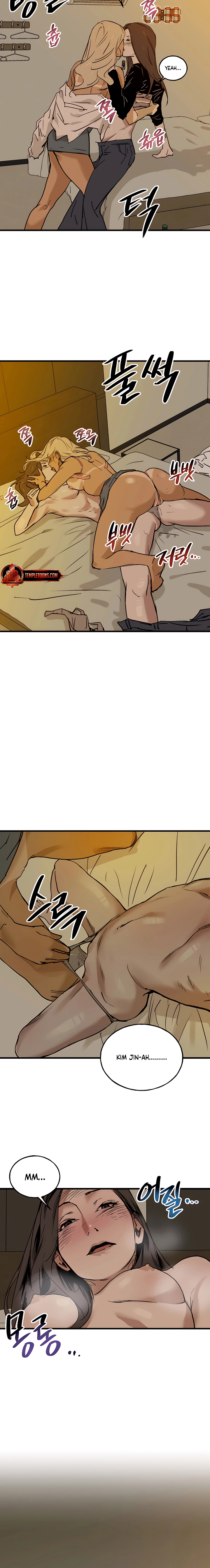 Read MURMUR chapter 3 image 15 on Lezhin
