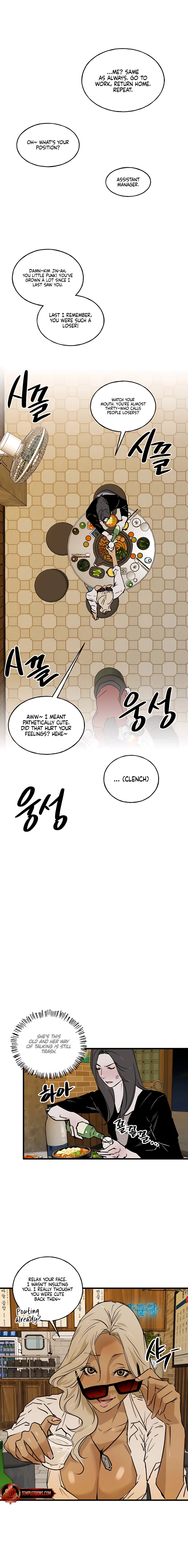 Read MURMUR chapter 3 image 3 on Lezhin