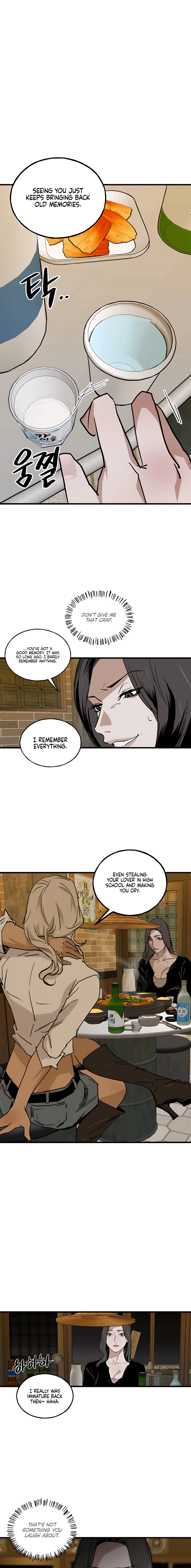 Read MURMUR chapter 3 image 4 on Lezhin