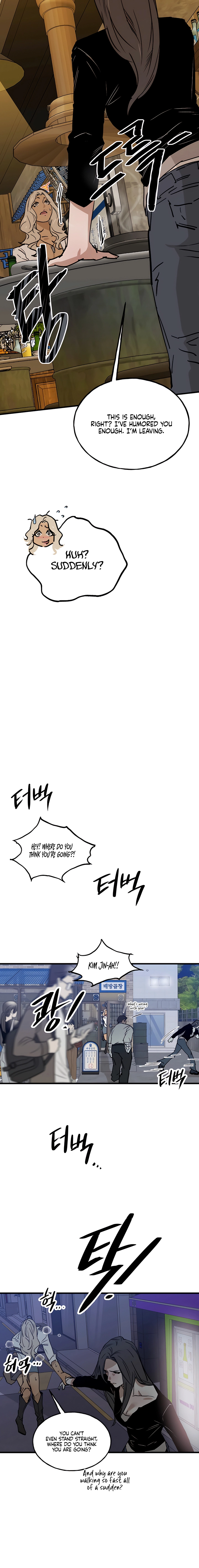 Read MURMUR chapter 3 image 7 on Lezhin