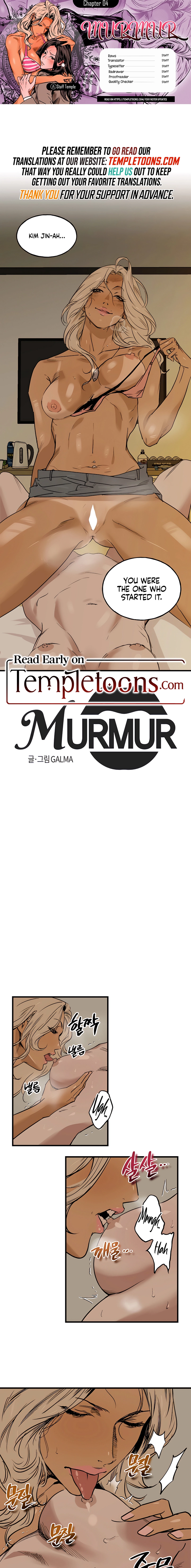 Read MURMUR chapter 4 image 0 on Lezhin
