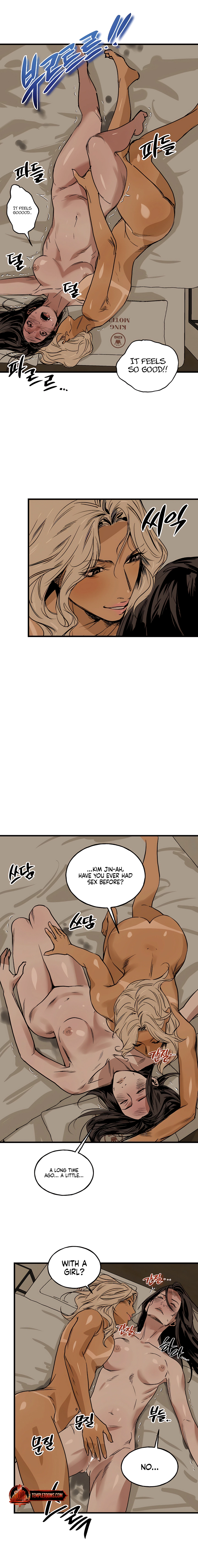 Read MURMUR chapter 4 image 10 on Lezhin