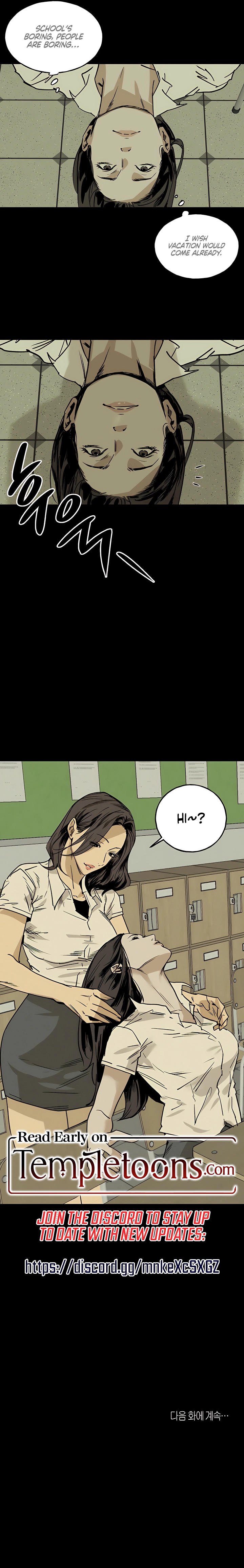 Read MURMUR chapter 4 image 12 on Lezhin