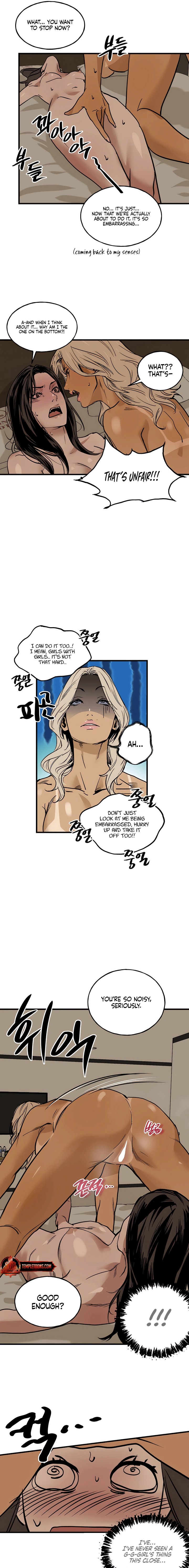 Read MURMUR chapter 4 image 2 on Lezhin