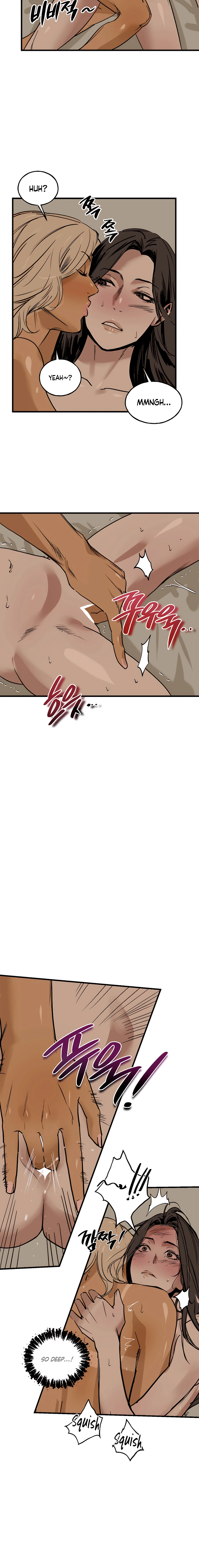 Read MURMUR chapter 4 image 5 on Lezhin