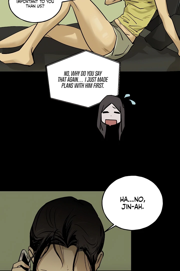 Read MURMUR chapter 6 image 19 on Lezhin