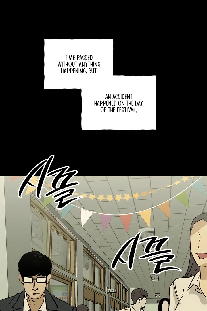 Read MURMUR chapter 6 image 30 on Lezhin