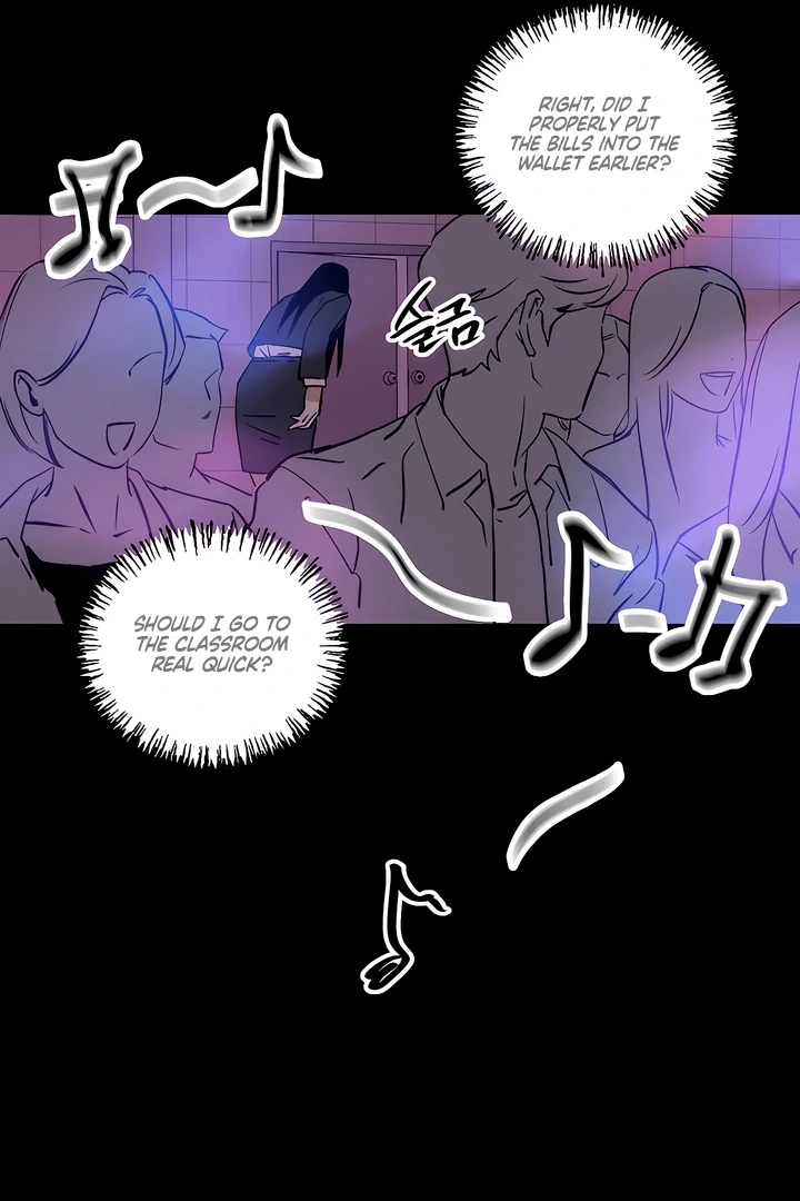 Read MURMUR chapter 6 image 35 on Lezhin