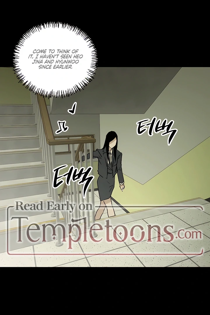 Read MURMUR chapter 6 image 36 on Lezhin