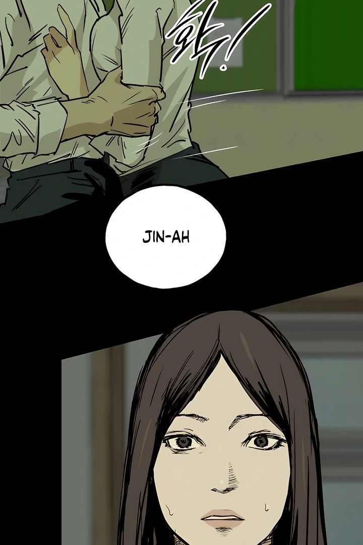 Read MURMUR chapter 6 image 42 on Lezhin