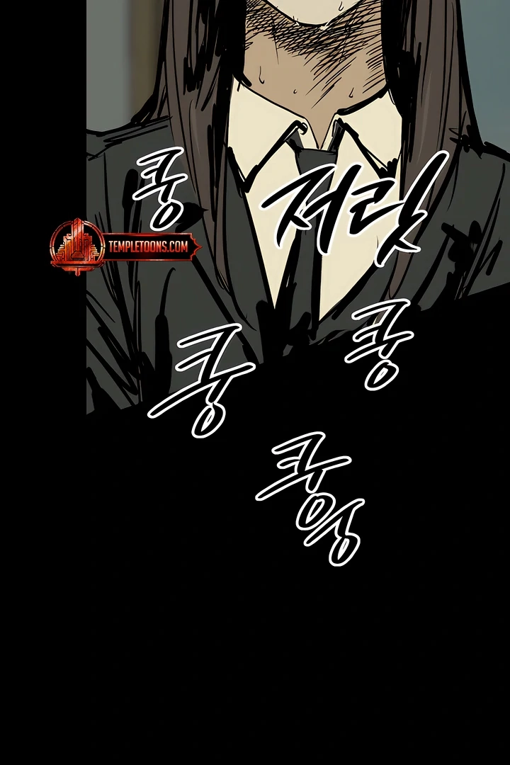 Read MURMUR chapter 6 image 43 on Lezhin