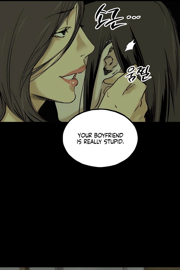 Read MURMUR chapter 6 image 46 on Lezhin