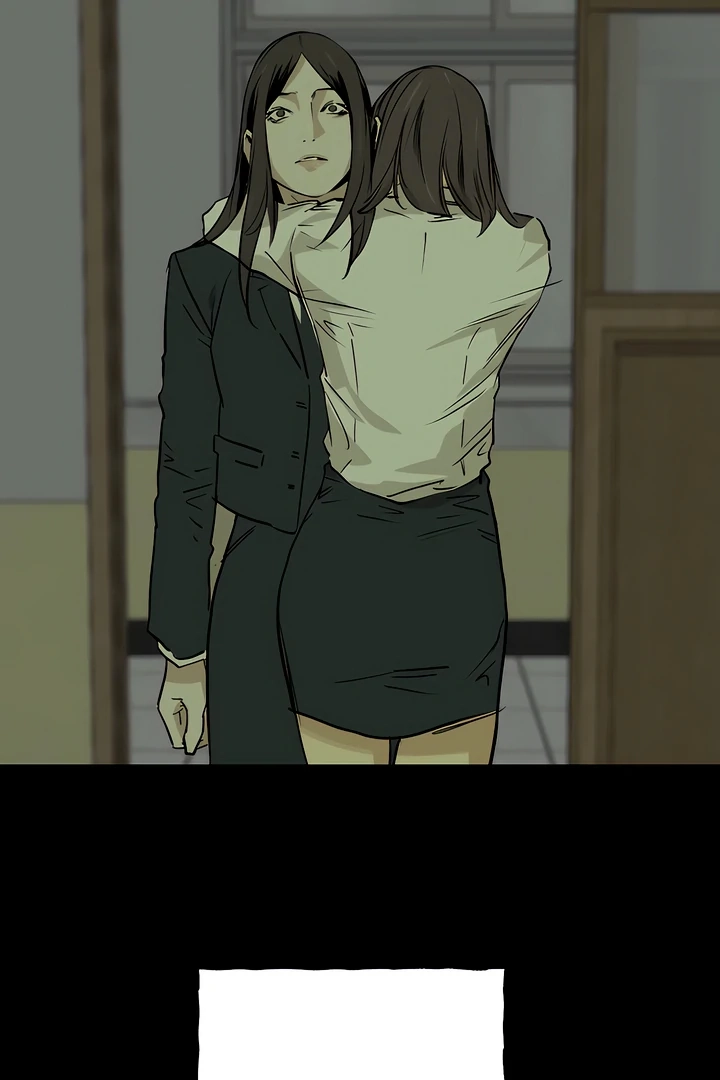 Read MURMUR chapter 6 image 47 on Lezhin