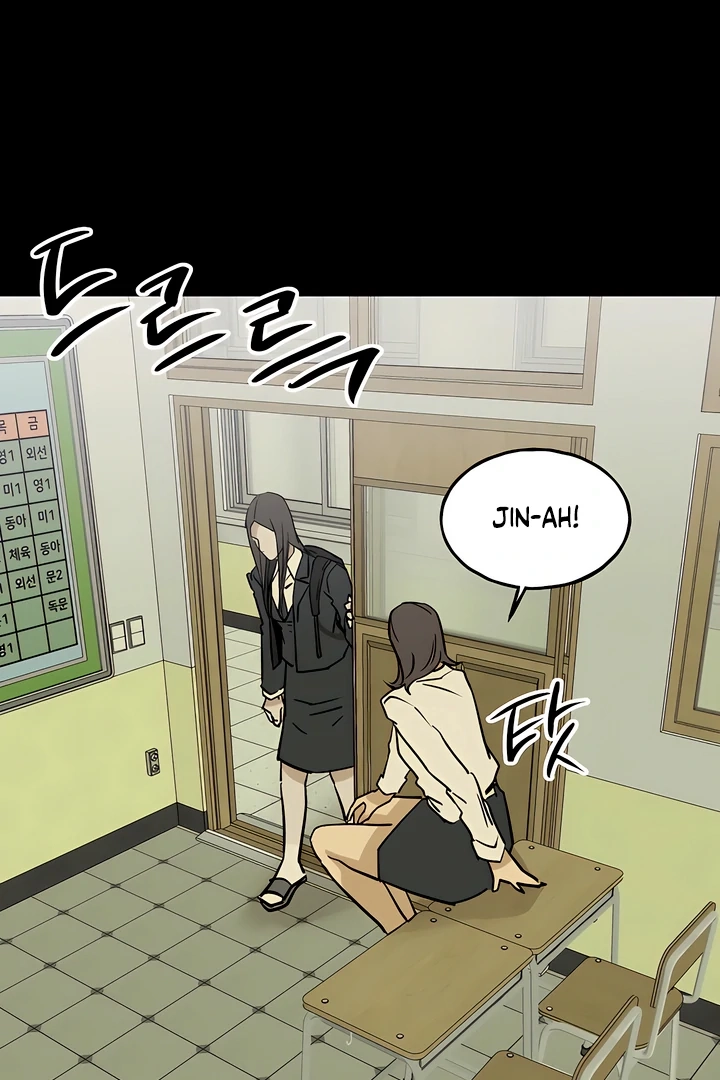 Read MURMUR chapter 6 image 50 on Lezhin