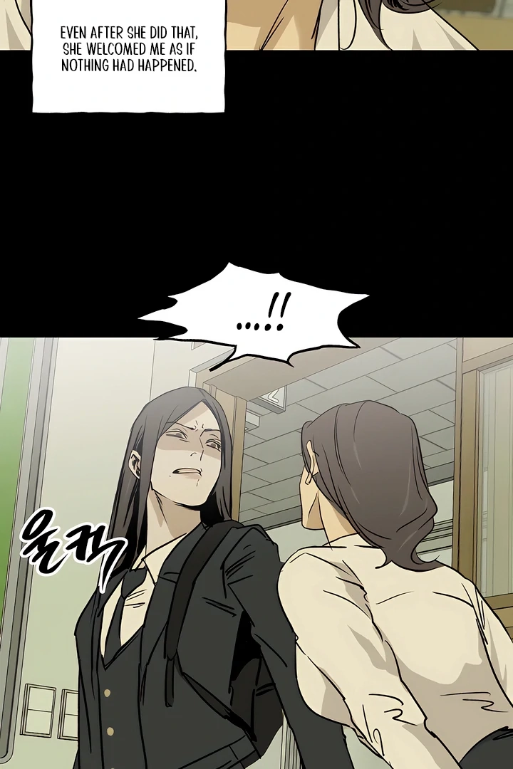 Read MURMUR chapter 6 image 52 on Lezhin
