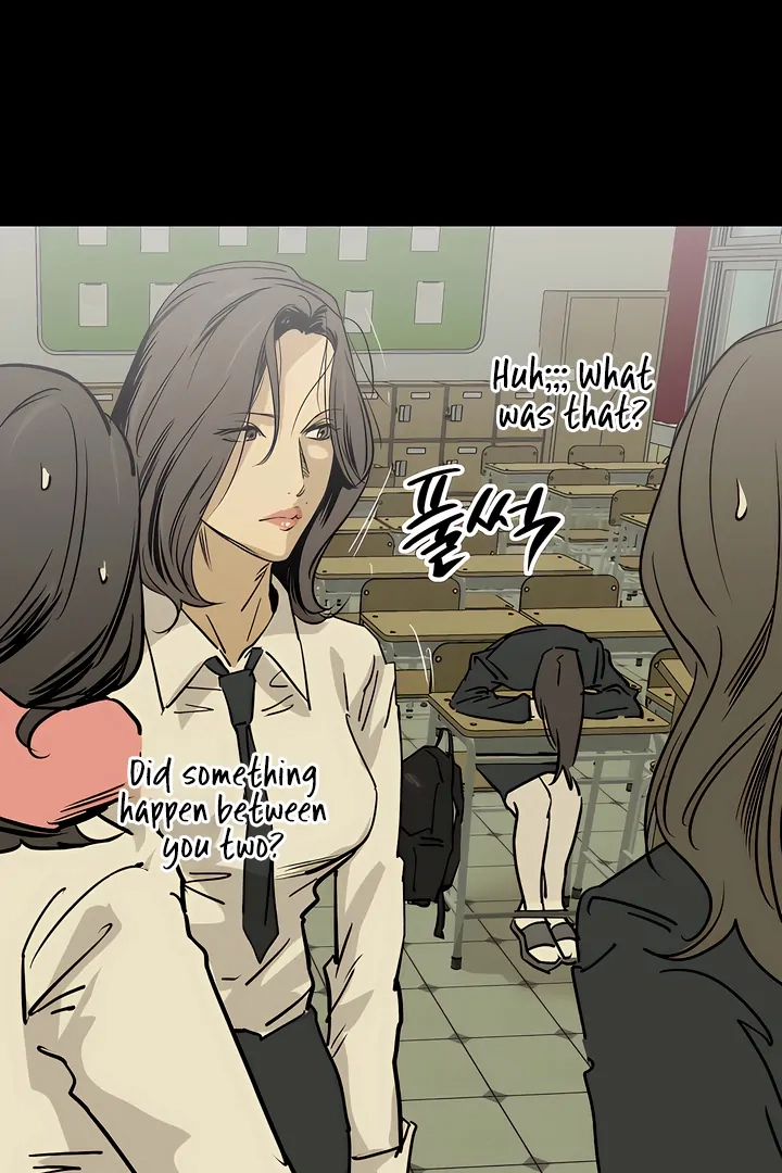 Read MURMUR chapter 6 image 54 on Lezhin