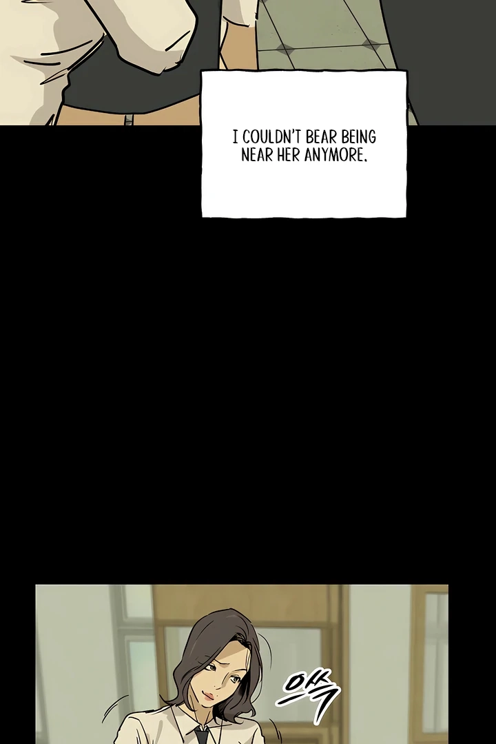 Read MURMUR chapter 6 image 55 on Lezhin
