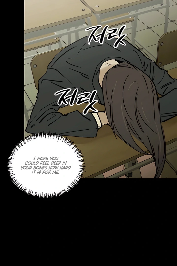 Read MURMUR chapter 6 image 60 on Lezhin
