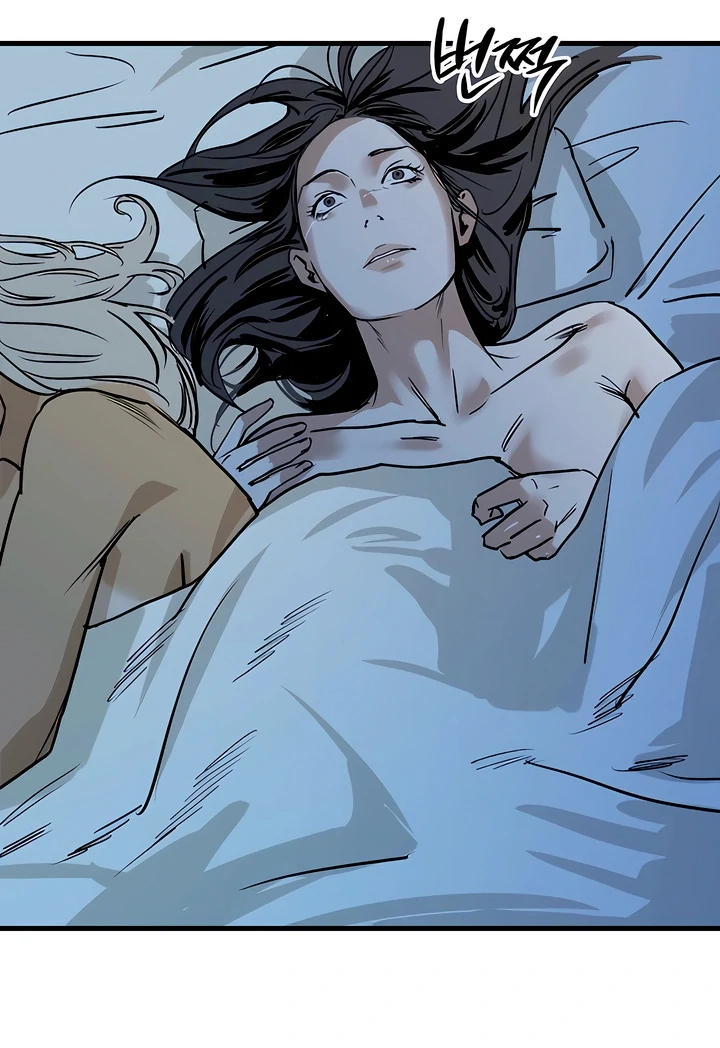 Read MURMUR chapter 6 image 67 on Lezhin