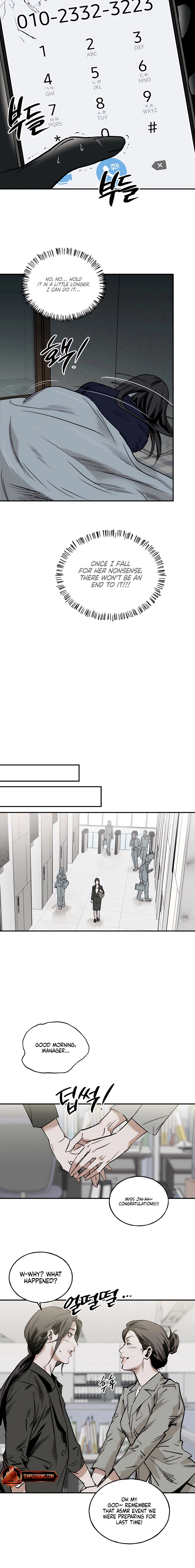 Read MURMUR chapter 7 image 11 on Lezhin