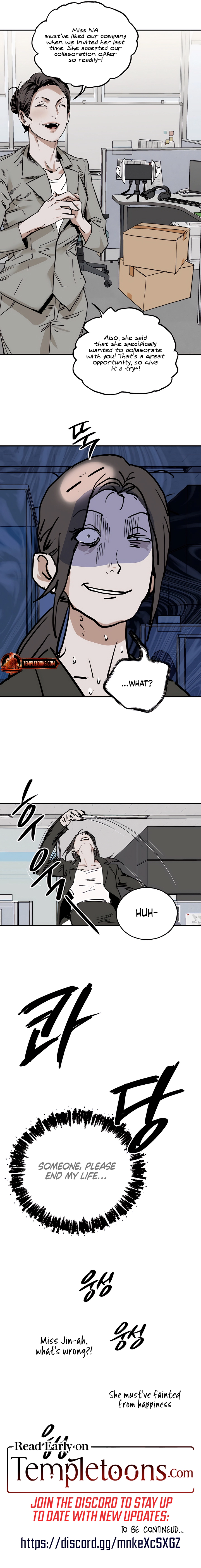 Read MURMUR chapter 7 image 12 on Lezhin