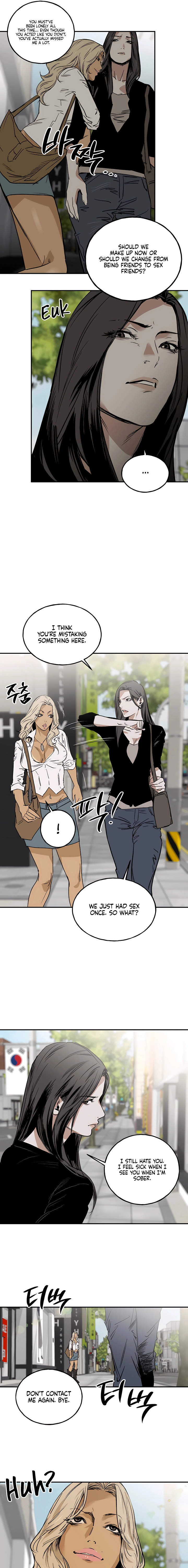 Read MURMUR chapter 7 image 4 on Lezhin