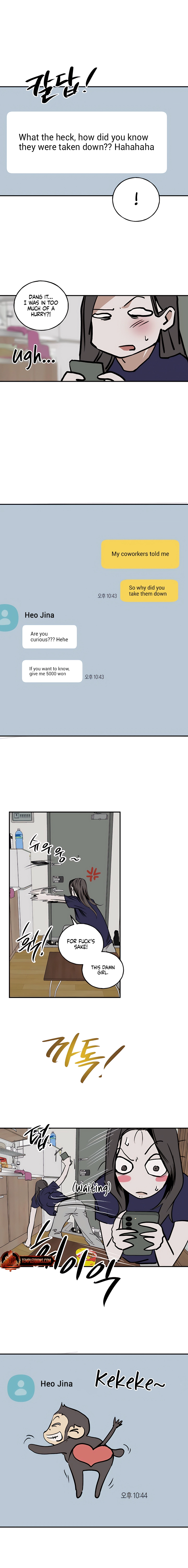 Read MURMUR chapter 7 image 9 on Lezhin