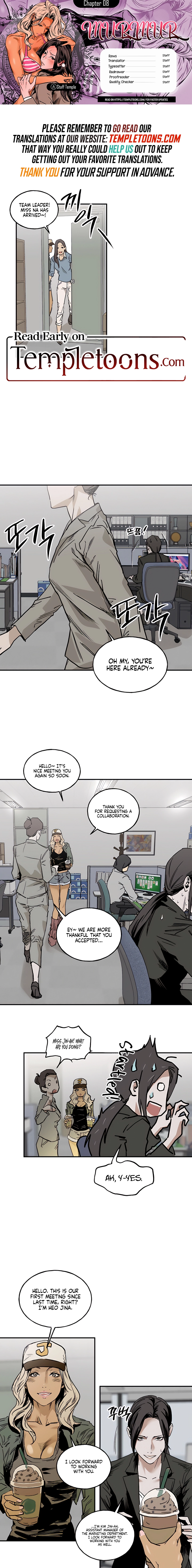 Read MURMUR chapter 8 image 0 on Lezhin