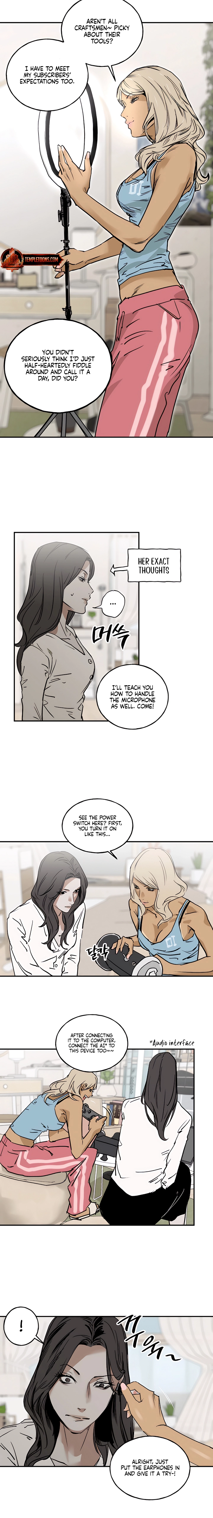 Read MURMUR chapter 8 image 5 on Lezhin