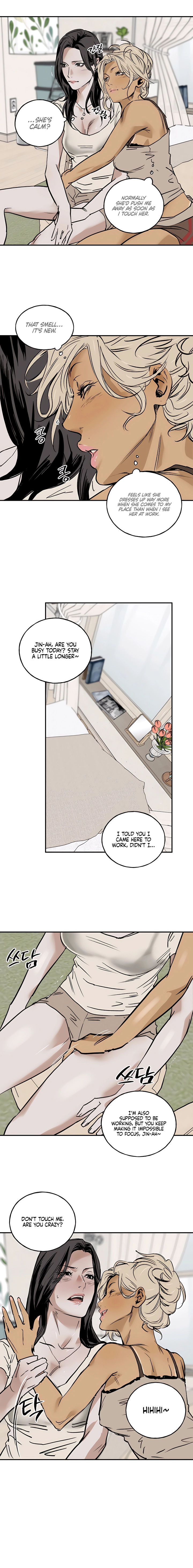 Read MURMUR chapter 9 image 10 on Lezhin