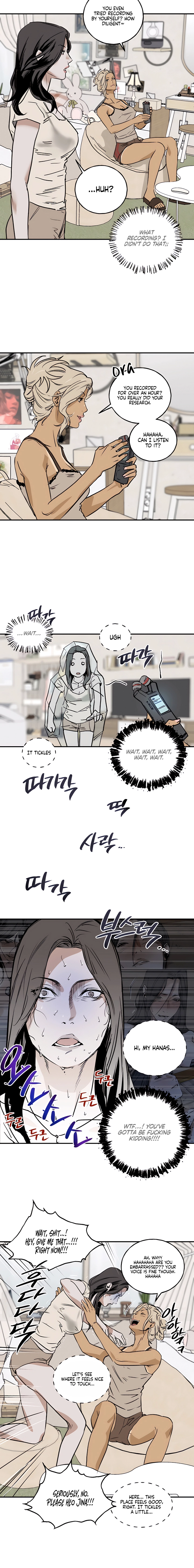 Read MURMUR chapter 9 image 3 on Lezhin