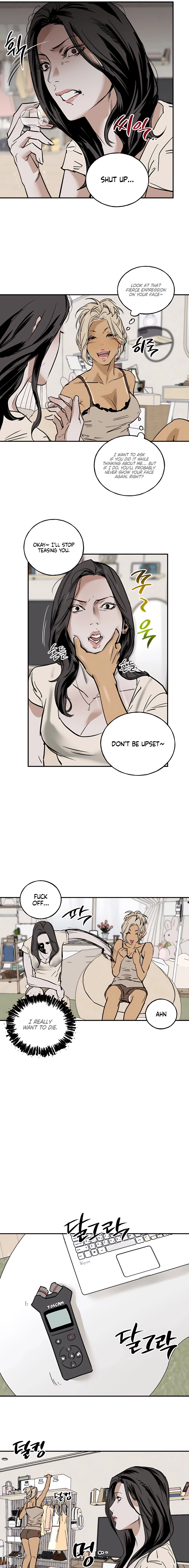 Read MURMUR chapter 9 image 6 on Lezhin