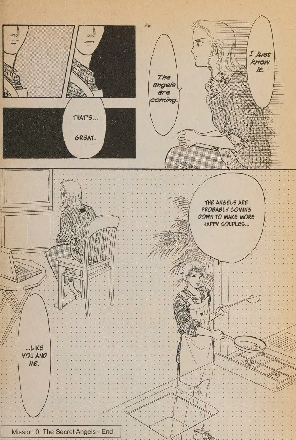 Read Musashi #9 chapter 0 image 100 on Lezhin