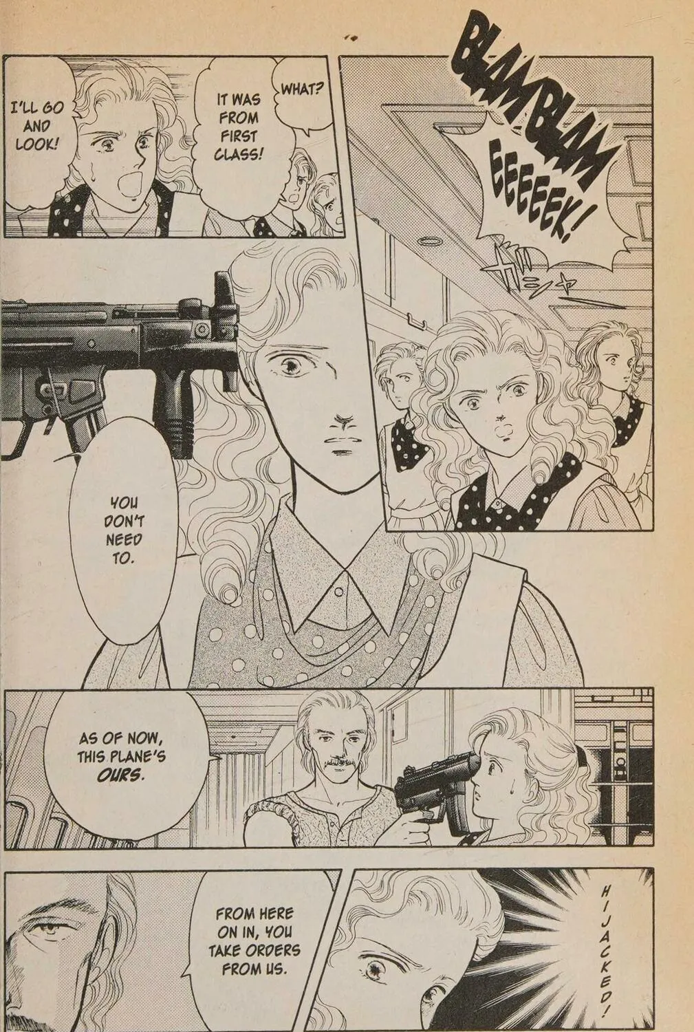 Read Musashi #9 chapter 0 image 16 on Lezhin