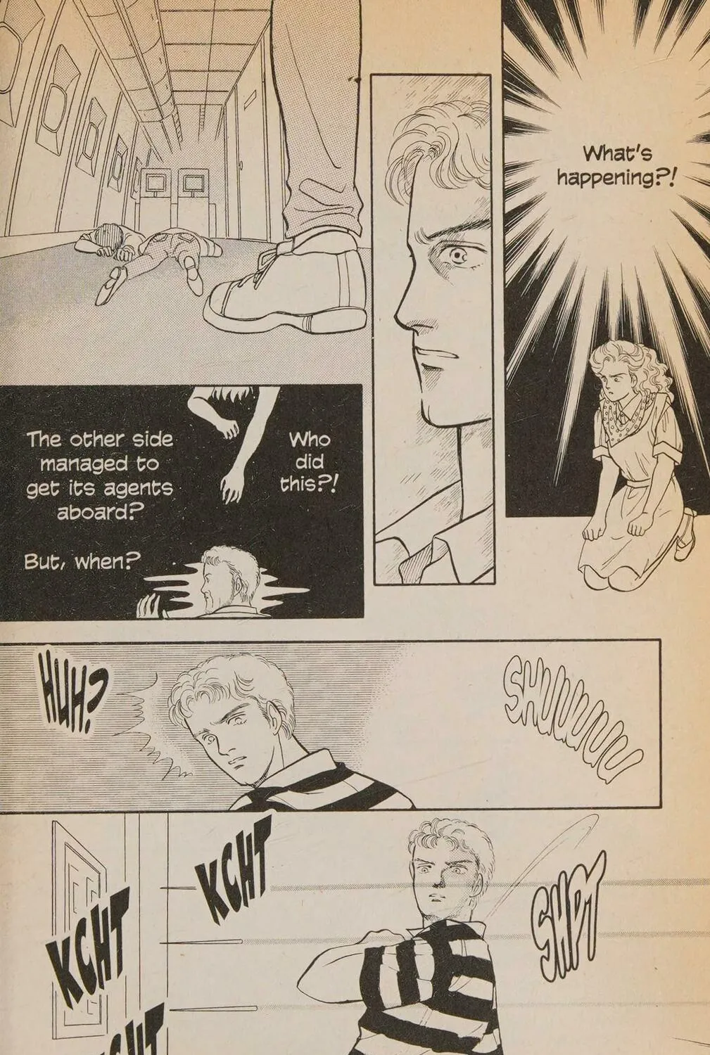 Read Musashi #9 chapter 0 image 64 on Lezhin