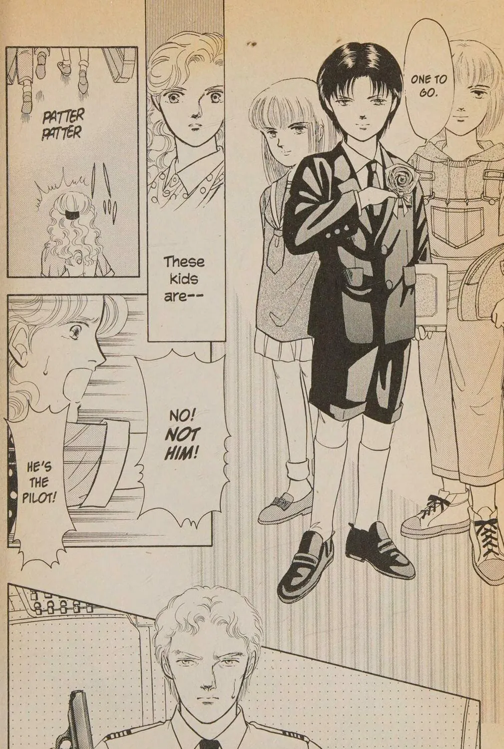 Read Musashi #9 chapter 0 image 84 on Lezhin