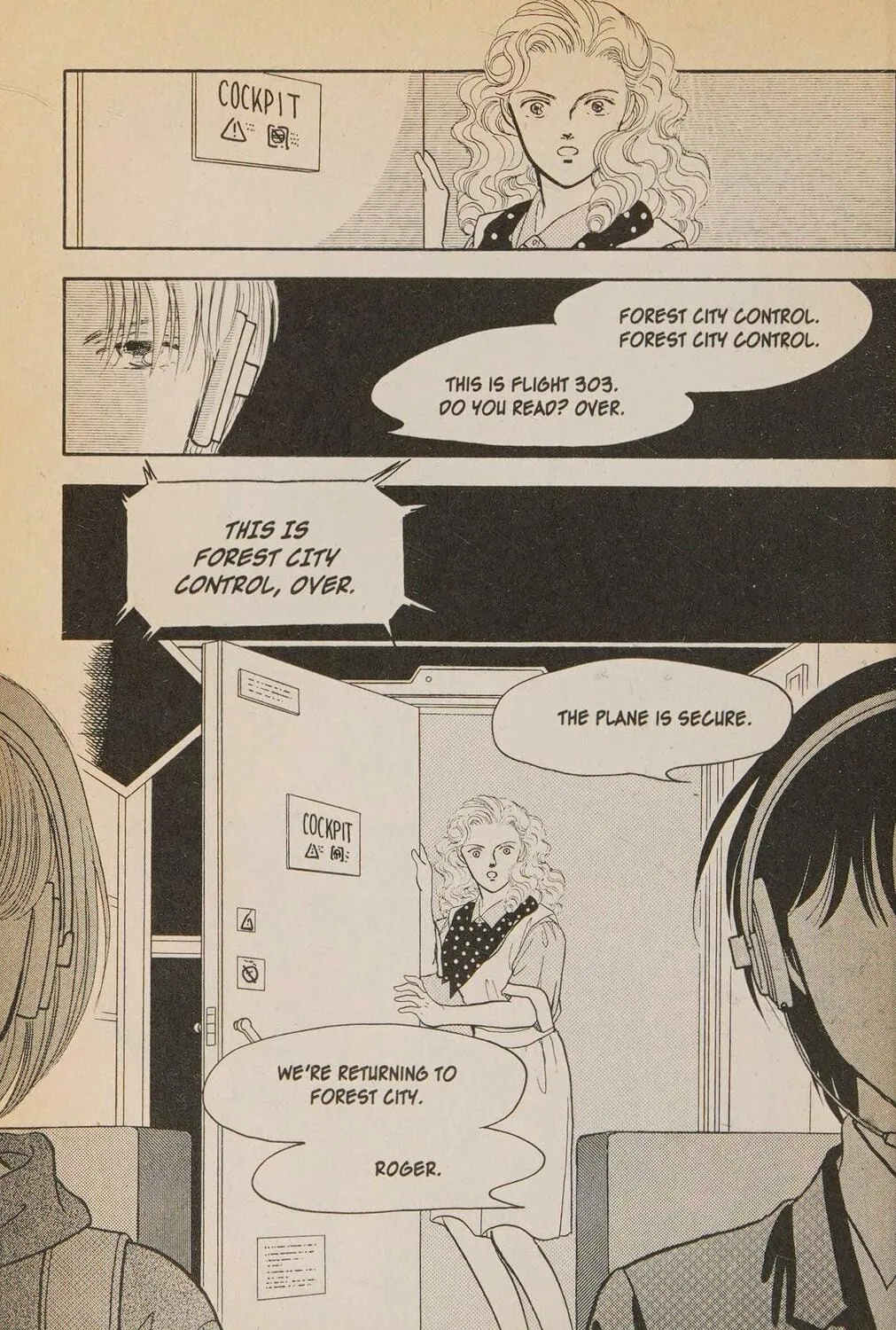 Read Musashi #9 chapter 0 image 90 on Lezhin