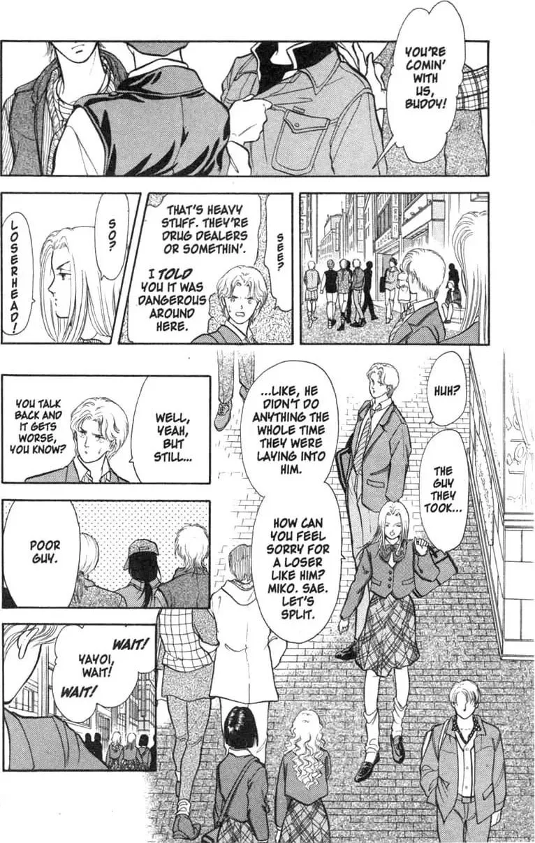 Read Musashi #9 chapter 1 image 11 on Lezhin