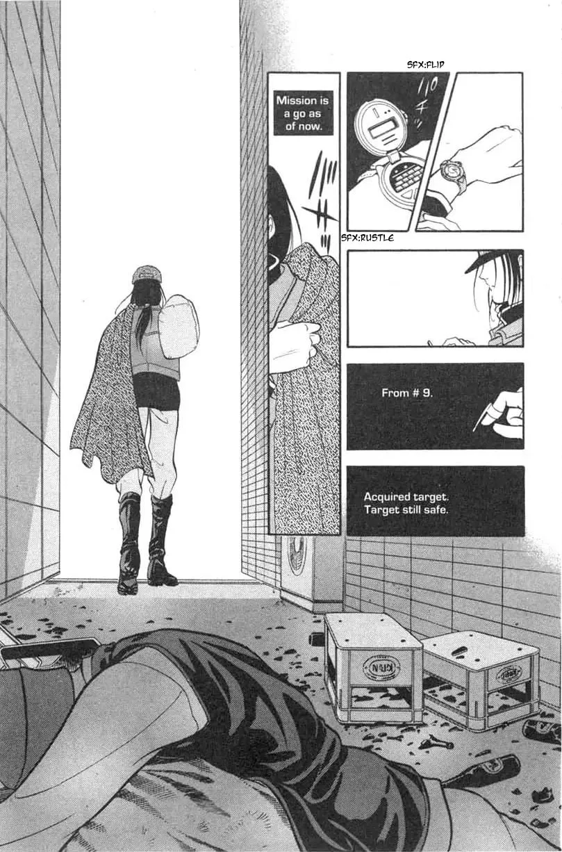Read Musashi #9 chapter 1 image 13 on Lezhin