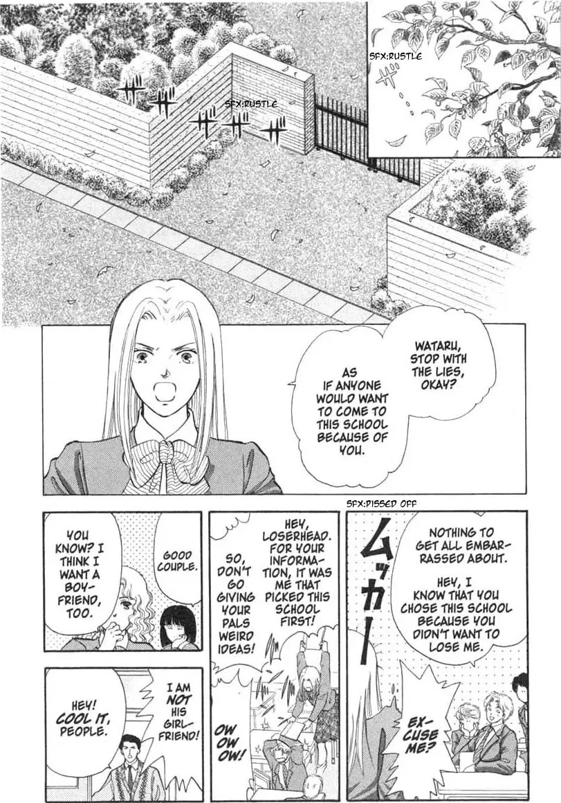Read Musashi #9 chapter 1 image 14 on Lezhin