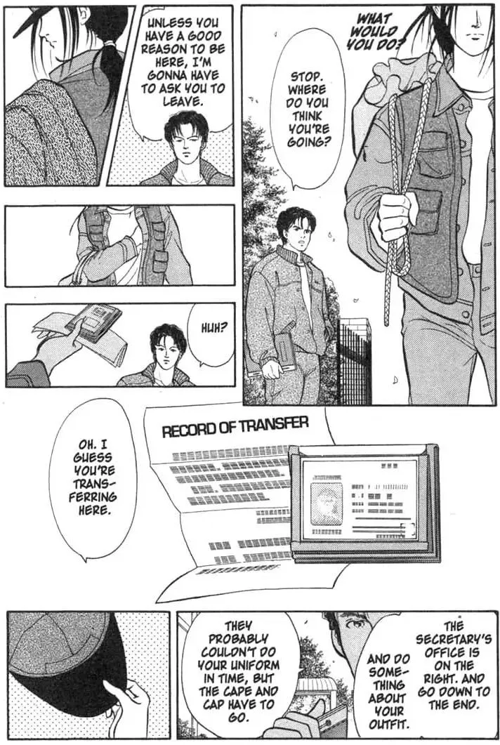 Read Musashi #9 chapter 1 image 17 on Lezhin