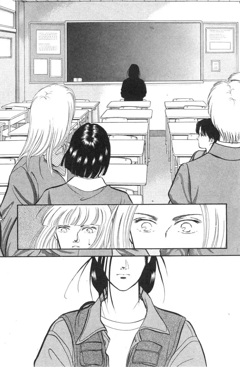 Read Musashi #9 chapter 1 image 19 on Lezhin