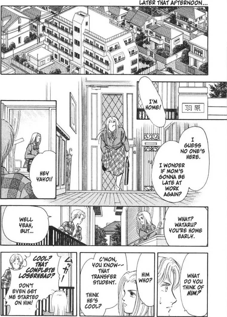 Read Musashi #9 chapter 1 image 26 on Lezhin