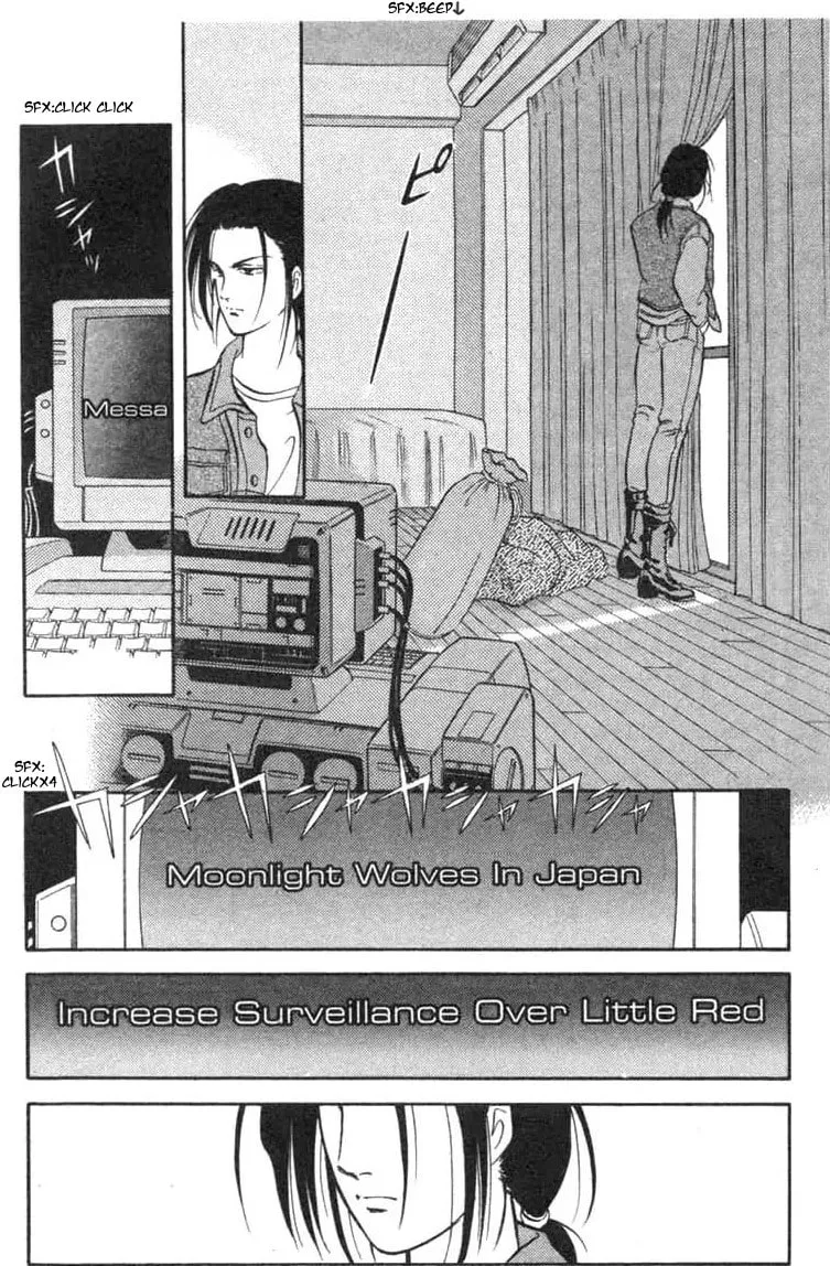 Read Musashi #9 chapter 1 image 28 on Lezhin