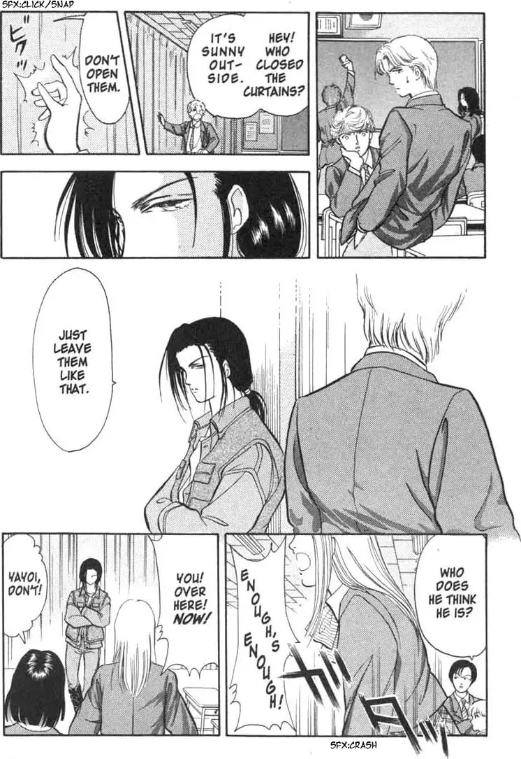Read Musashi #9 chapter 1 image 31 on Lezhin